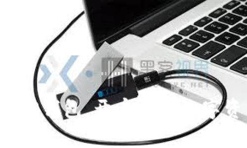 轻松注册TP钱包，开启你的数字资产之旅！