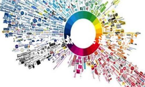 关于成都联通数字钱包的活动时间，具体信息可能会因不同活动而有所变化。一般来说，联通会通过官网、官方微信公众号或各大社交媒体渠道发布活动时间和详细信息。如果您需要最新的活动时间及相关信息，建议您访问成都联通的官方网站或拨打客服热线进行咨询。

如有其他问题或需求，请告诉我，我会尽力帮助您！