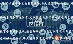 如何在钱包中设置数字卡号：一步一步教你轻松