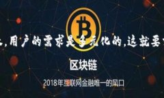 数字钱包：NFC功能的必要性解析随着科技的不断