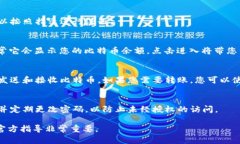 对于“现金应用加密钱包在哪里”的问题，我的