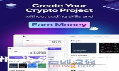 数字钱包朴朴：让你的支付生活轻松愉快！