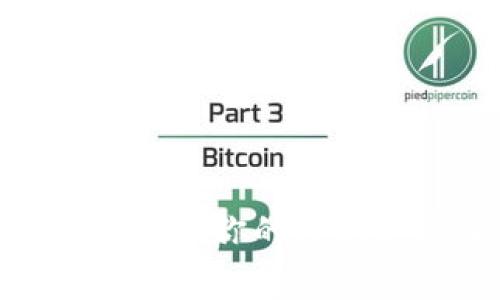 数字钱包：如何有效管理你的付款额度，提升消费体验