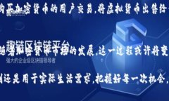 在数字经济高速发展的今天，使用电子钱包已经