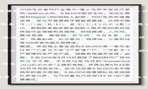 在TP钱包中购买猪猪币的过程其实非常简单，只需按照以下步骤进行操作即可。以下是详细的指南，帮助您顺利完成交易。

步骤一：下载并安装TP钱包

首先，您需要确保已经在您的手机或电脑上下载并安装了TP钱包。TP钱包是一款支持多种数字货币交易的加密钱包应用，其用户界面友好，操作简单。您可以在应用商店搜索“TP钱包”并下载，或者访问其官方网站获取最新版本。

步骤二：创建或导入钱包

安装好TP钱包后，您需要创建一个新的钱包或导入已有的钱包。如果您是新用户，点击“创建钱包”，并设置一个强密码，确保您的资产安全。如果您有已有钱包，可以选择“导入钱包”，输入助记词等信息进行导入。

步骤三：充值以太坊（ETH）或BNB

猪猪币通常是在以太坊（ETH）或币安智能链（BNB）上发行的代币，因此您需要向TP钱包充值这些加密货币。您可以通过交易所（如币安、火币等）购买ETH或BNB，并将其转入您的TP钱包。在TP钱包中找到“接收”选项，复制您的钱包地址，前往您购买ETH或BNB的交易所进行转账。

步骤四：连接去中心化交易所（DEX）

为了购买猪猪币，您需要使用去中心化交易所（如Uniswap或PancakeSwap）。在TP钱包中，找到去中心化交易所的链接或选项，连接您的钱包。假设您使用的是以太坊网络，您可以选择Uniswap；如果您使用BNB网络，则可以选择PancakeSwap。

步骤五：寻找猪猪币合约地址

在交易所中，您需要输入猪猪币的合约地址以找到该代币。建议您从官方渠道（如猪猪币的官方网站或社交媒体）获取合约地址，以确保没有诈骗的风险。确保您使用的合约地址是正确的，以避免损失。

步骤六：设置交易参数并交换

在DEX中找到猪猪币后，输入您希望兑换的ETH或BNB数量。根据市场价格，会自动计算出您可以获得的猪猪币数量。在确认交易前，请检查滑点设置，通常建议设置在1%至5%之间，以确保交易顺利完成。确认后，点击“交换”进行交易。

步骤七：确认交易并查看资产

交易完成后，TP钱包会显示您的新资产，您可以在钱包界面查看。检查您的猪猪币余额，确保交易成功。如果没有立即显示，请稍等片刻，有时区块链确认需要一些时间。

步骤八：安全存储和管理您的资产

最后，记得定期备份您的钱包私钥或助记词，以确保资产安全。同时，请密切关注猪猪币的市场动态，如有需要随时进行交易操作。

总结

通过以上步骤，您应该能够在TP钱包中成功购买猪猪币。在这个数字货币迅速发展的时代，掌握如何购买和管理加密资产的技巧将为您的财务自由创造更多机会。记住在投资前做好充分的研究，理性判断，时刻保持警惕，以确保您的投资安全。

希望这篇指南能够对您有所帮助，祝您投资顺利，收获满满！
