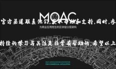 在讨论TP钱包（TPTP Wallet）中的币互转之前，我们