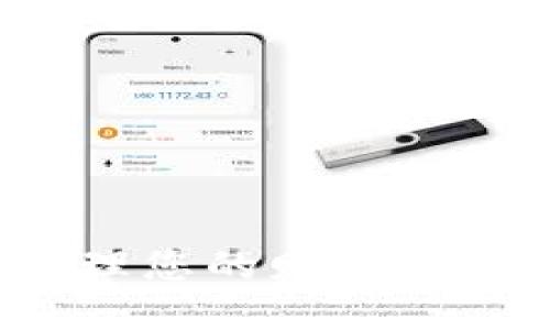  掌握数字钱包：轻松管理您的财务、提升生活品质的必备软件