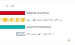 要在TP钱包中找到观察模式，您可以按照以下步骤