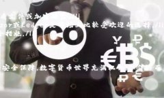 丢失TP钱包币的情况确实让人感到焦虑，但在这篇