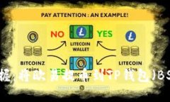 轻松掌握：将欧易提币到TP钱包（BSC）指南