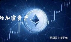 关于TP冷钱包是否合法的问题，首先我们需要理解