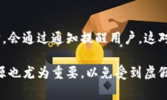 要查看TP钱包中的各种数字货币的价格，通常可以