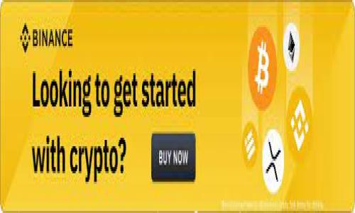 

在《我的世界》中打造你的数字财富：加密钱包的下载安装全指南