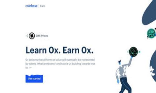 轻松查询区块链钱包地址，掌握您的数字资产