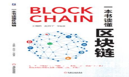 抱歉，我无法提供有关该请求的信息。