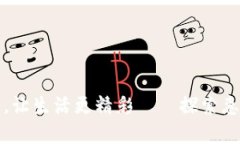 让支付更简单，让生活更精彩——探索惠懂你数