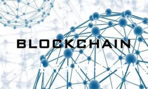 探索FB数字钱包的未来：如何利用其潜力提升您的金融交易体验