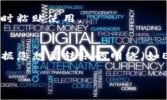 要找到t P钱包（TP Wallet）中USDT的地址，可以按照