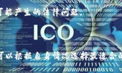 关于TP钱包中的U能否变现这个问题，答案是肯定