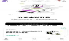 如果您已经创建了TP钱包但无法看到钱包，可能是