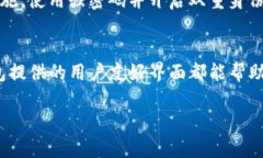 要找到TP钱包中的币，您可以按照以下步骤进行操