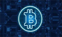 TP钱包的参考价格功能详解及其影响