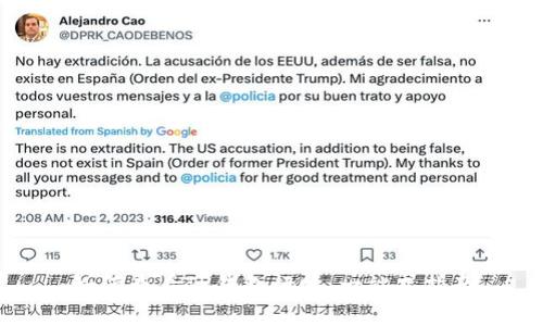 如何查看TP钱包行情：一站式指南