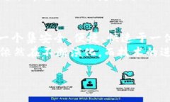  区块链钱包商城源码下载与应用指南 区块链, 钱