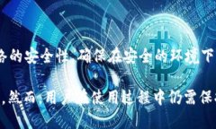 思考一个优质的  放进标签里  和3个相关的关键词