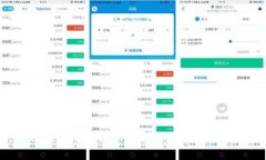    了解TP钱包的闪兑功能与使用指南  /  guanjianc