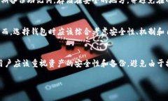 biao ti/biao tit p钱包误删资产能找回来吗/biao tiTP钱