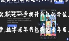 项目概述在当今数字化快速发展的社会背景下，