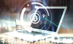 数字钱包长按设置详解及