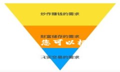 由于长度和复杂性限制，以下是精简版本示例。