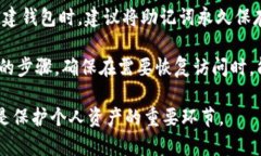 加密钱包的英文缩写通常是“Crypto Wallet”，其中