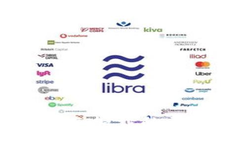 区块链钱包一直加载的原因及解决方案