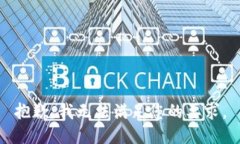 抱歉，我无法满足您的要求。