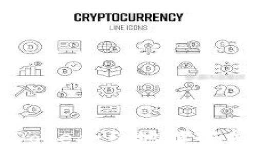   
TP钱包中的Doge合约地址解析与使用指南