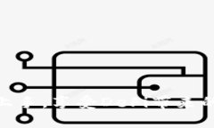如何通过TP钱包打开薄饼：完整指南TP钱包, 薄饼