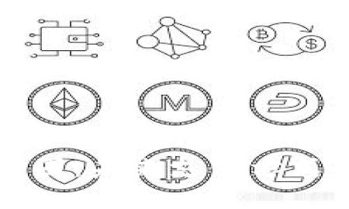 数字钱包生态圈：未来支付方式的革命性变革