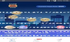 如何往数字钱包里面转钱