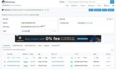 全面解析M1卡数字钱包：创