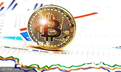 以下是您请求的信息：


非对称区块链钱包：安全的数字资产存储解决方案