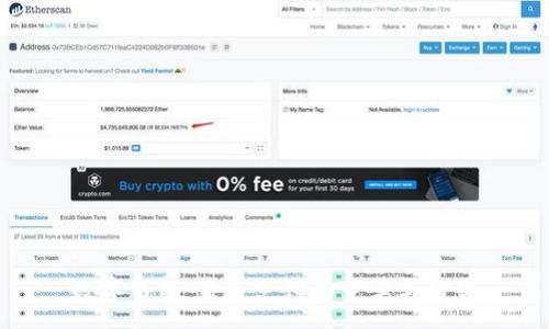 :
数字钱包：未来支付的变革与趋势