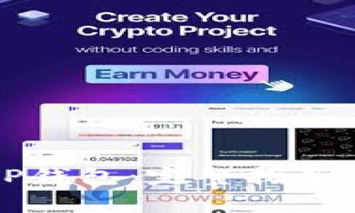 如何激活你的TP钱包：完整指南与常见问题解析