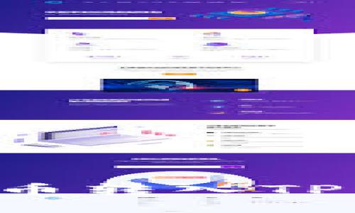 如何把数字货币转入TP钱包：详细指南